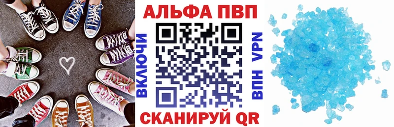 A PVP СК  Микунь 