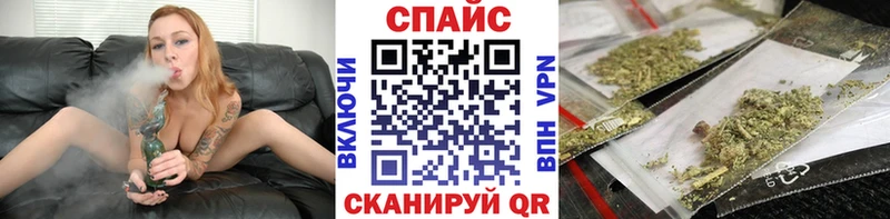 БУТИРАТ BDO  Микунь 