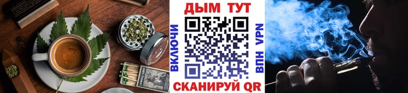 что такое   Микунь  Canna-Cookies марихуана 