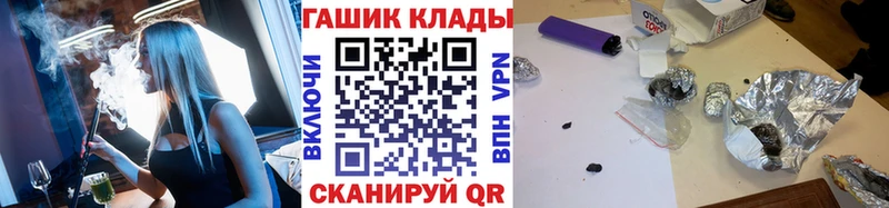 Гашиш 40% ТГК Микунь