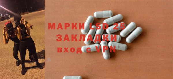 mix Алексеевка