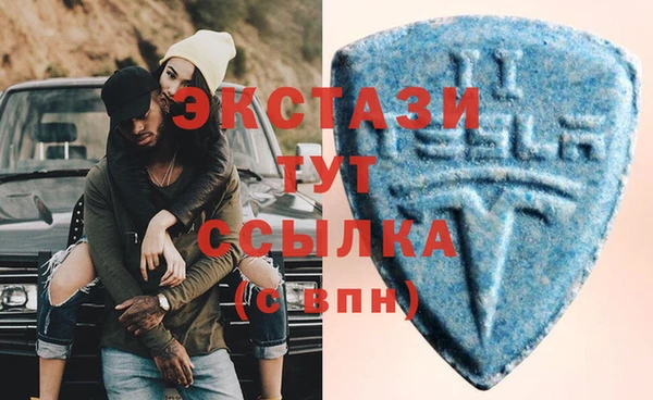 хмурый Алзамай