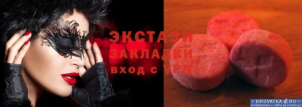 марки nbome Нея