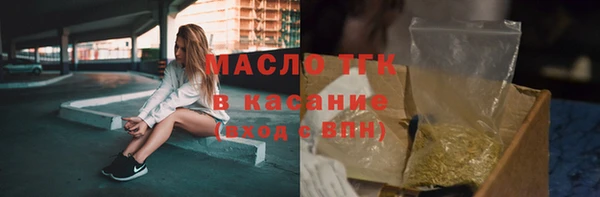 mix Алексеевка