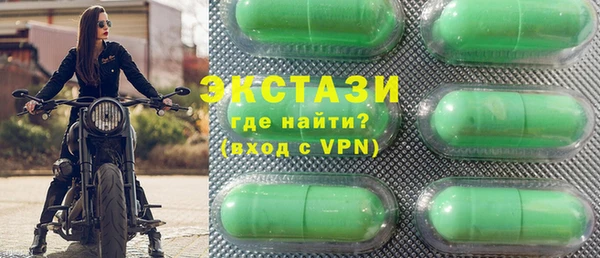 хмурый Алзамай