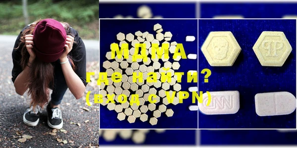 mix Алексеевка