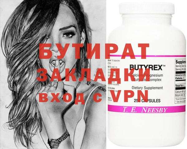 mix Алексеевка