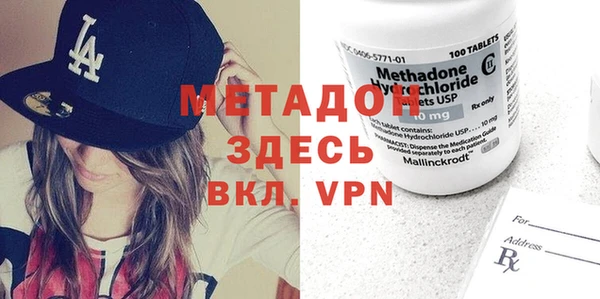 mix Алексеевка