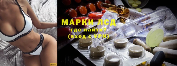 марки nbome Нея