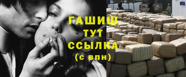 ешки Нефтегорск