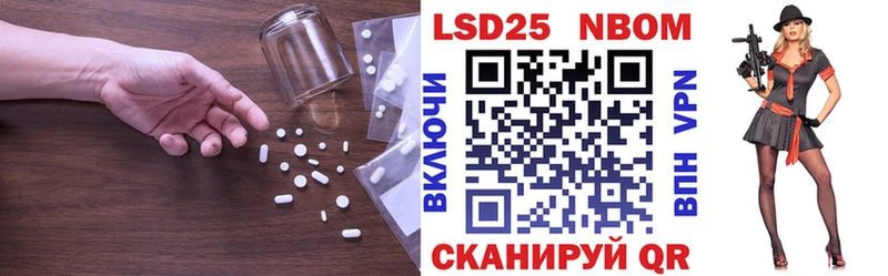 Лсд 25 экстази ecstasy  Микунь 