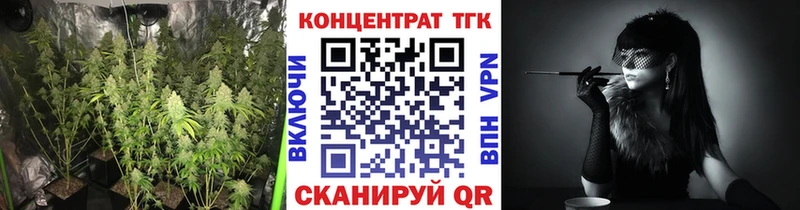 Дистиллят ТГК вейп  Микунь 