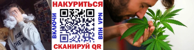 Шишки марихуана Ganja Микунь